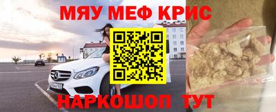 мдпв Малгобек