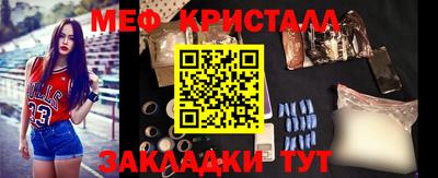 марки lsd Мариинск
