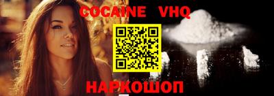 марки lsd Мариинск