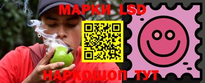 гашик Малоярославец