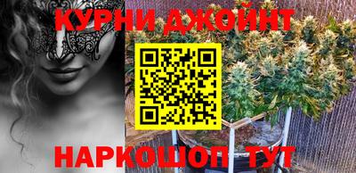 марки lsd Мариинск