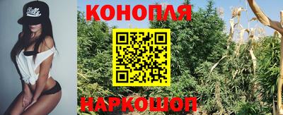 марки lsd Мариинск