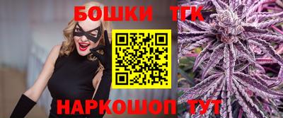 марки lsd Мариинск