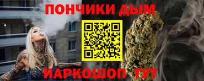 марки lsd Мариинск