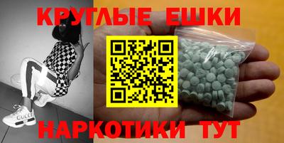 мдпв Малгобек