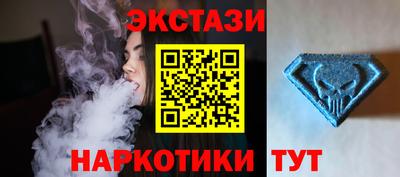 марки lsd Мариинск