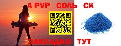 мдпв Малгобек