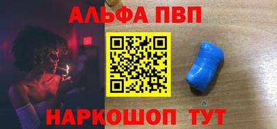 мдпв Малгобек
