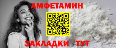 марки lsd Мариинск