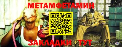 мдпв Малгобек