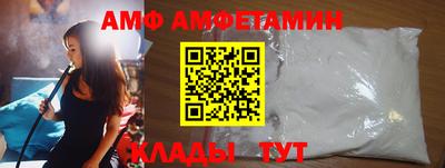 марки lsd Мариинск