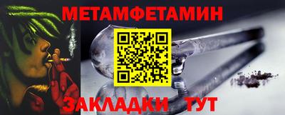мдпв Малгобек