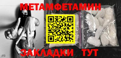 мдпв Малгобек