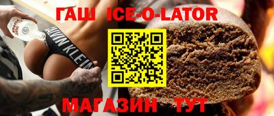 мдпв Малгобек
