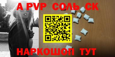 мдпв Малгобек