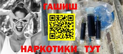 дурь Лесосибирск