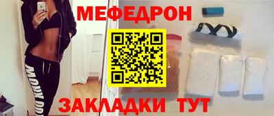 мдпв Малгобек