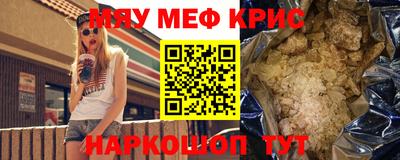 мдпв Малгобек
