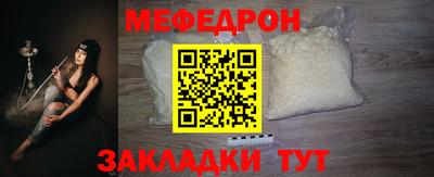гашик Малоярославец