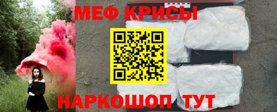 мдпв Малгобек
