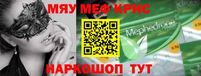 гашиш Ливны